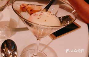 Hot Spring Egg with Truffle