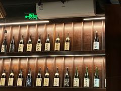-三川·十酒Izakaya(南昌路店)