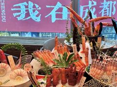 -上井料理黑金店(IFS国金中心店)