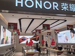 -吾悦广场(南京鼓楼店)