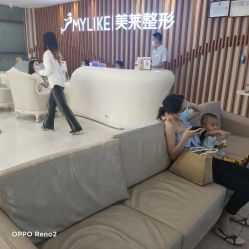 -深圳美莱医疗美容医院