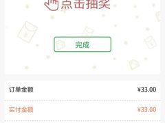 -驴公驴婆(曹杨店)