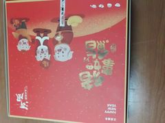 -河风精致寿司(尼盛店)