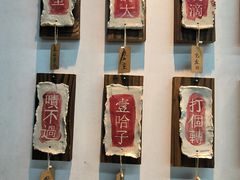 -鄂州市博物馆