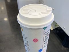 -海印缤缤广场