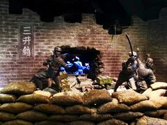 -三五九旅屯垦纪念馆