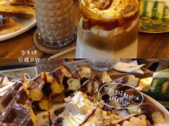 香蕉脆果仁华夫饼-西关84·History·Art·Cafe