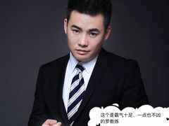 -乔森驾校(杨家坪总校)