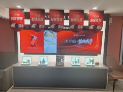 -云南吴氏嘉美医疗美容医院
