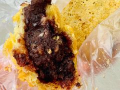 炸糕-牛街同乐祥肉饼店(天通苑店)