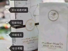 -状元米线(兖州银座店)