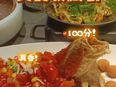 -姑苏家宴·苏帮菜·松鼠桂鱼(苏州总店)