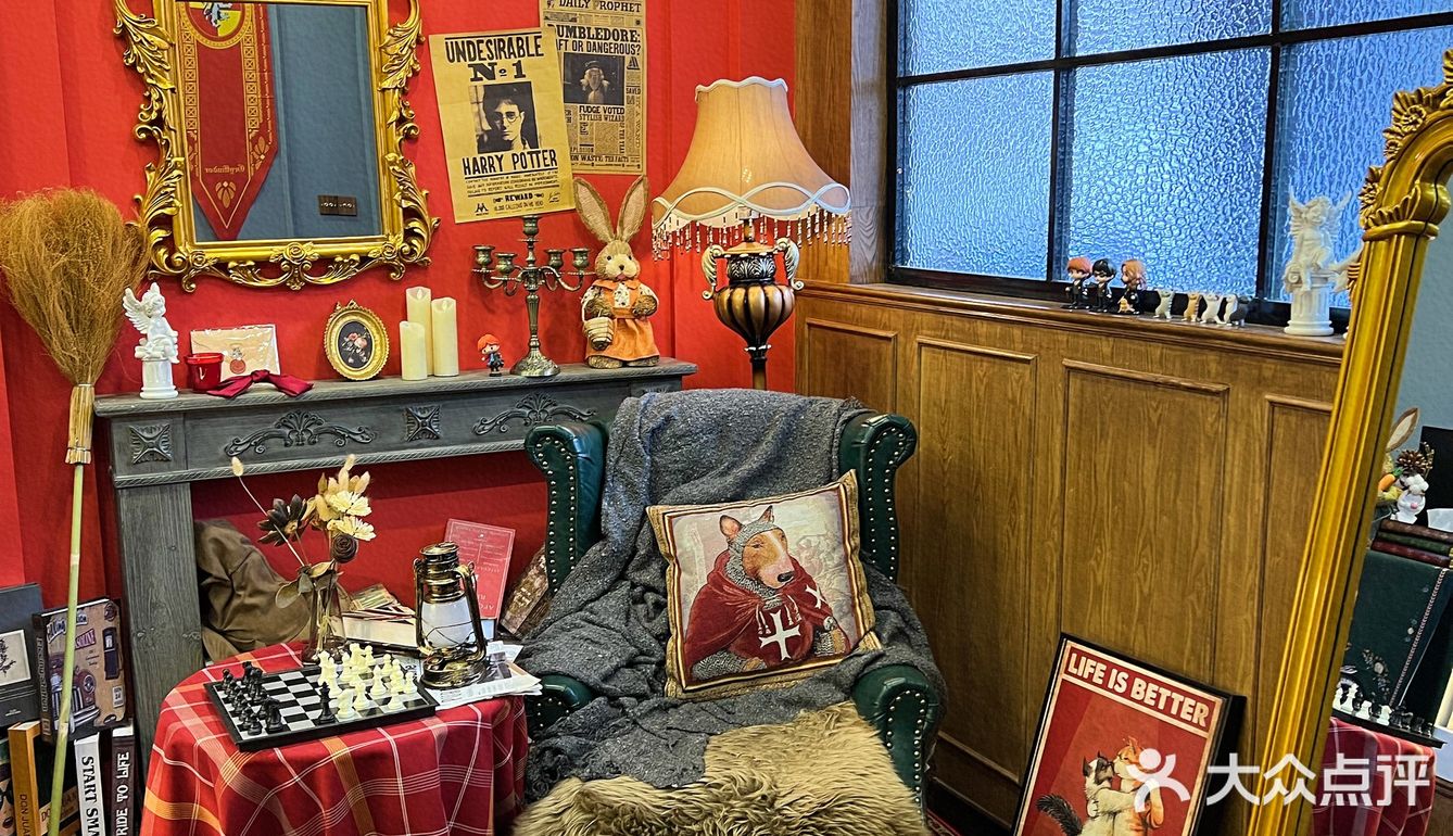 淮安｜哈利波特迷在哪里🧐！不要说我没告诉你奥！