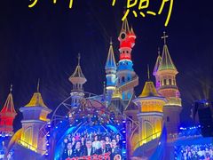 -沈阳方特欢乐世界