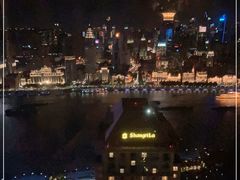 -翡翠36酒吧(浦东香格里拉店)