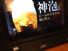 -鸟贵族(川崎砂子店)
