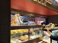 -一绪に和牛寿喜烧(罗湖益田假日店)