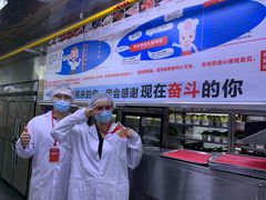 -海底捞火锅(北京路店)