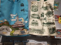 -中国客家博物馆