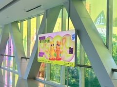 -厦门SM