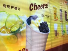 -CoCo都可(搜秀城店)