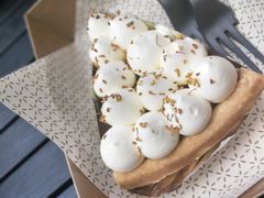 -Pie Bird(新闸路店)