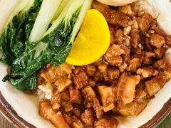 -阿元来了(西环店)