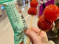 -东门口·新式老北京火锅(河西龙湖天街店)