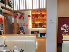 -九田家黑牛烤肉料理(东津民发世纪广场店)
