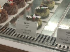 -Ten Olives甜点