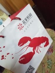 -花家怡园·宴会厅(簋街四合院总店)