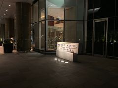 -上海浦东嘉里大酒店