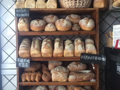 -Juicy Bakery(大学路店)