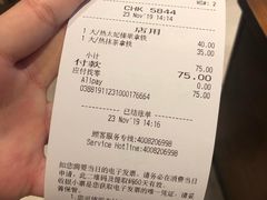 -星巴克(南京弘阳购物中心店)