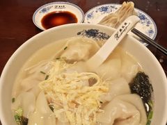 -熙盛源(凤凰街店)