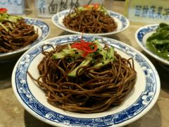-毅祥斋老孙家泡馍(北院门鼓楼店)