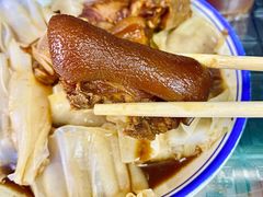 -燕燕美食·传统广式小吃
