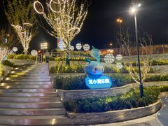 -龙湖南京江北天街