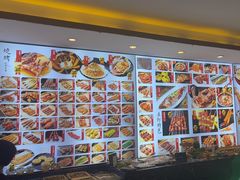 -锦州御烧烤·形象店(人民街店)