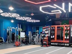 -成杰格斗·拳击·柔术·防身术(建设路店)