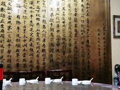 -力力豆花庄(广渠门店)