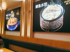 -老砂锅(城北店)