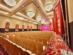 -福州香格里拉·宴会厅