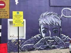 -槟城街头艺术街区