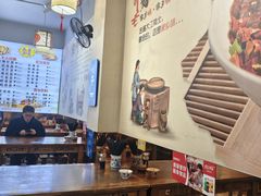 -香辣爆肚面(钟楼店)