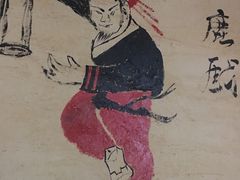 -孙三拨按摩(大纺店)