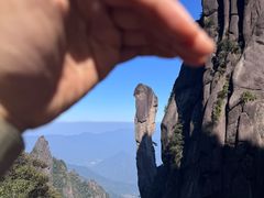 -三清山风景名胜区