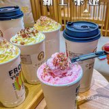 成都人最爱的国风茶饮店|  霸王茶姬