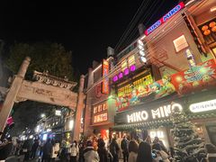 -德福楼咖啡吧(德福巷店)