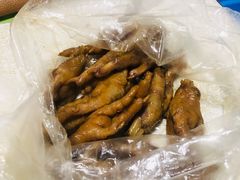 鸡爪-黄毛鸭脖(汉阳总店)
